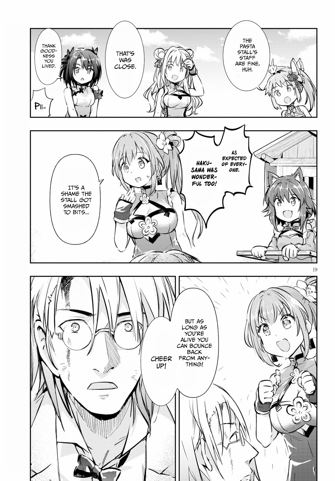 Kenshin no Keishousha Chapter 44 19